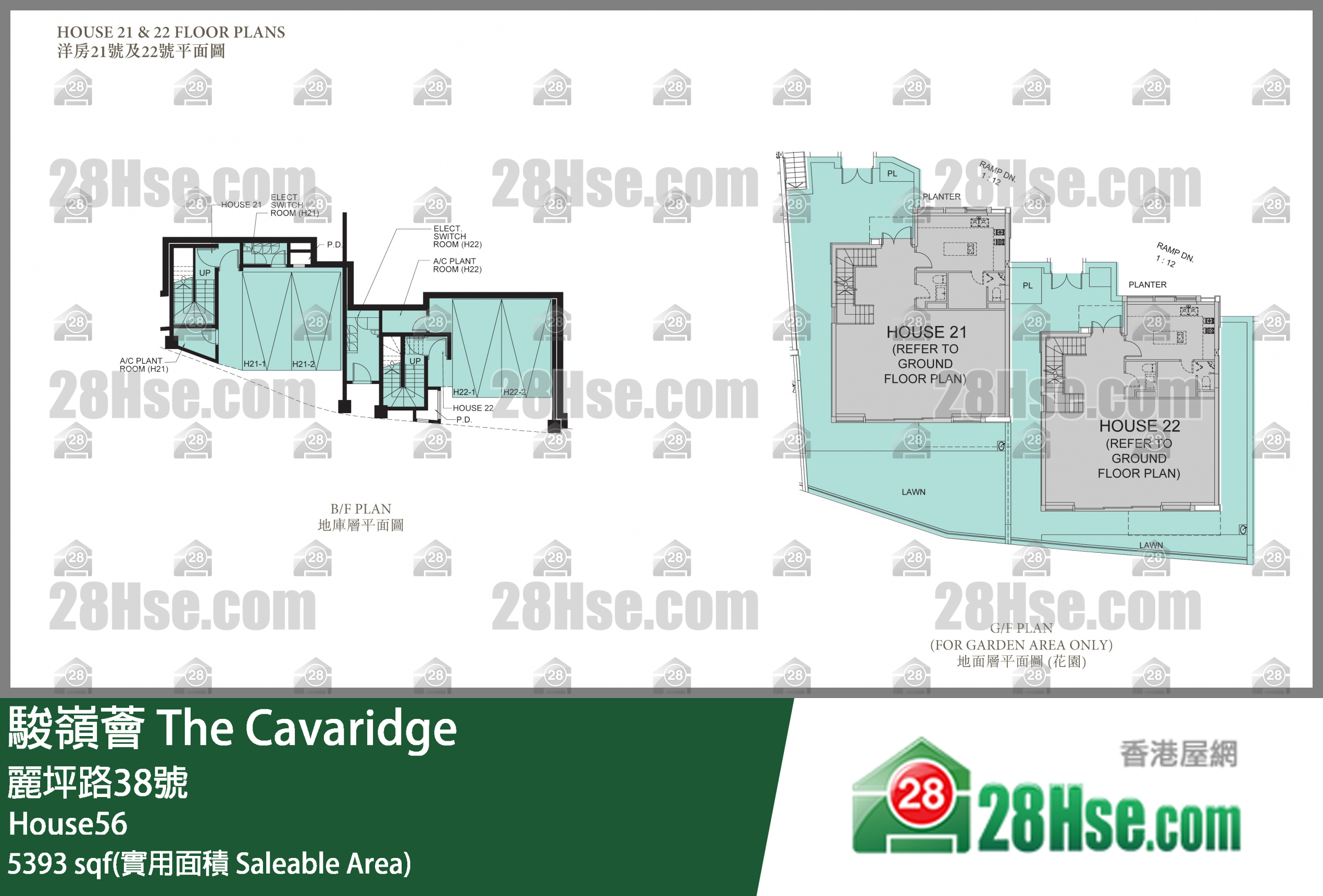 The Cavaridge Unit FloorPlan (Provided by 28Hse)