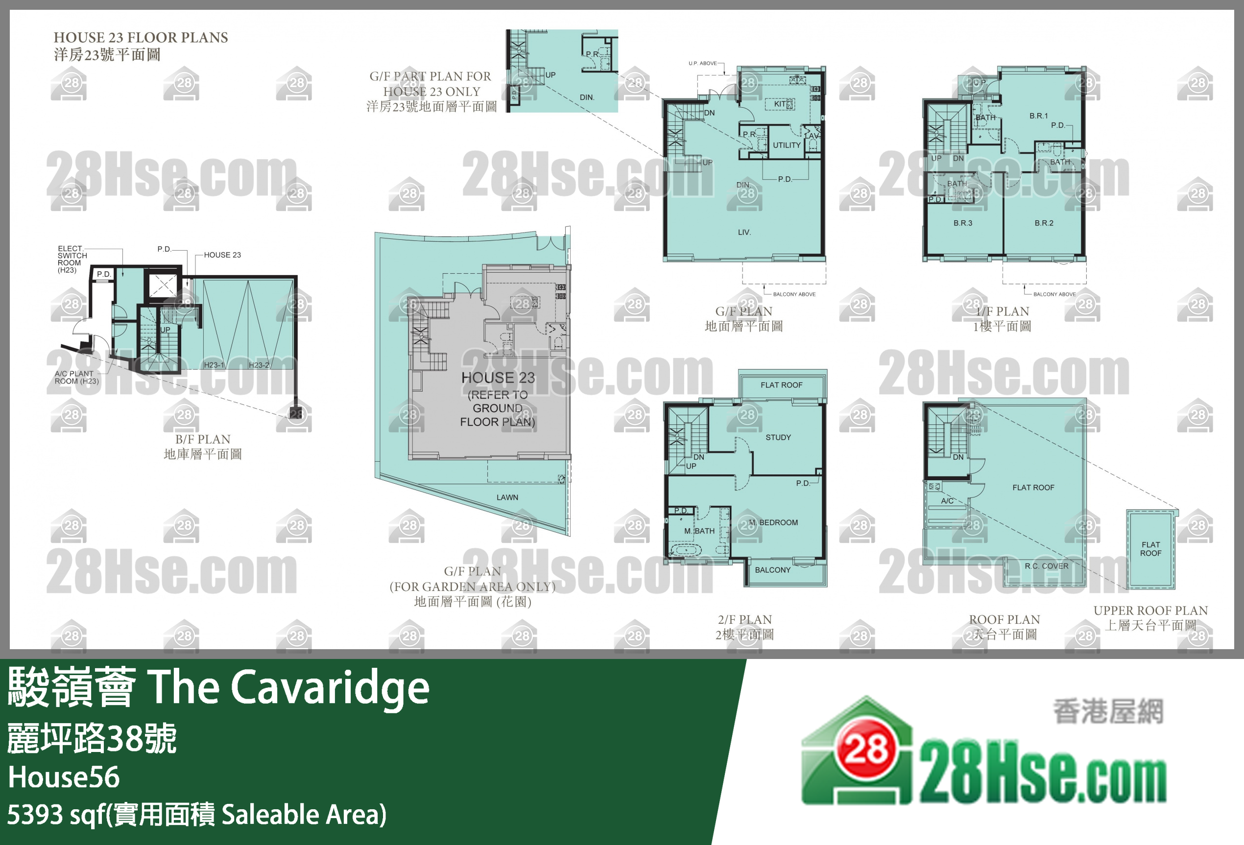 The Cavaridge Unit FloorPlan (Provided by 28Hse)