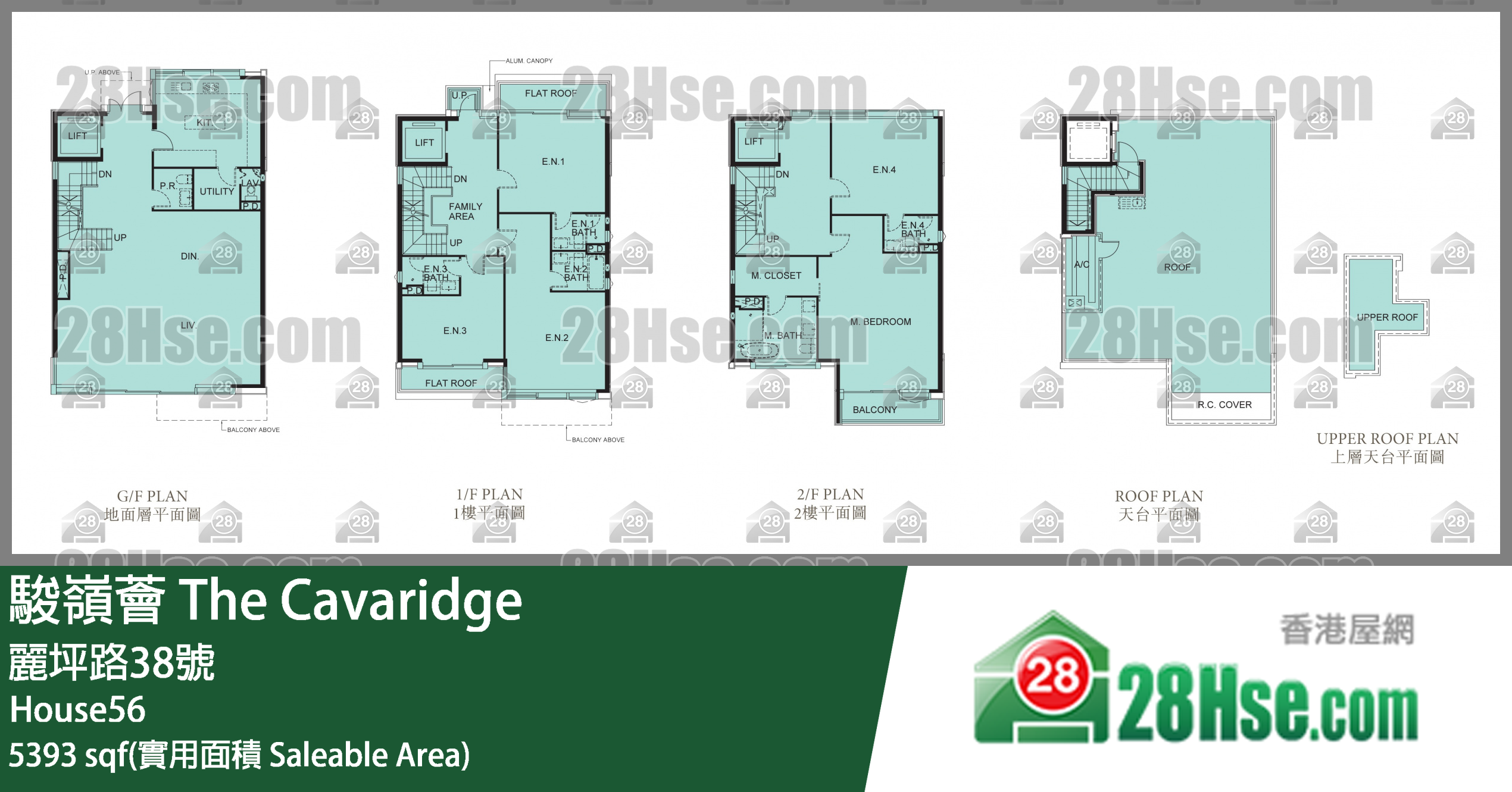 The Cavaridge Unit FloorPlan (Provided by 28Hse)
