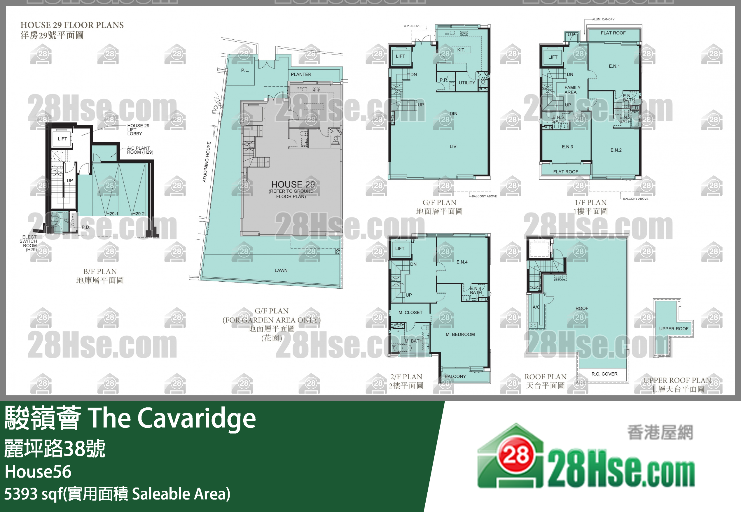 The Cavaridge Unit FloorPlan (Provided by 28Hse)