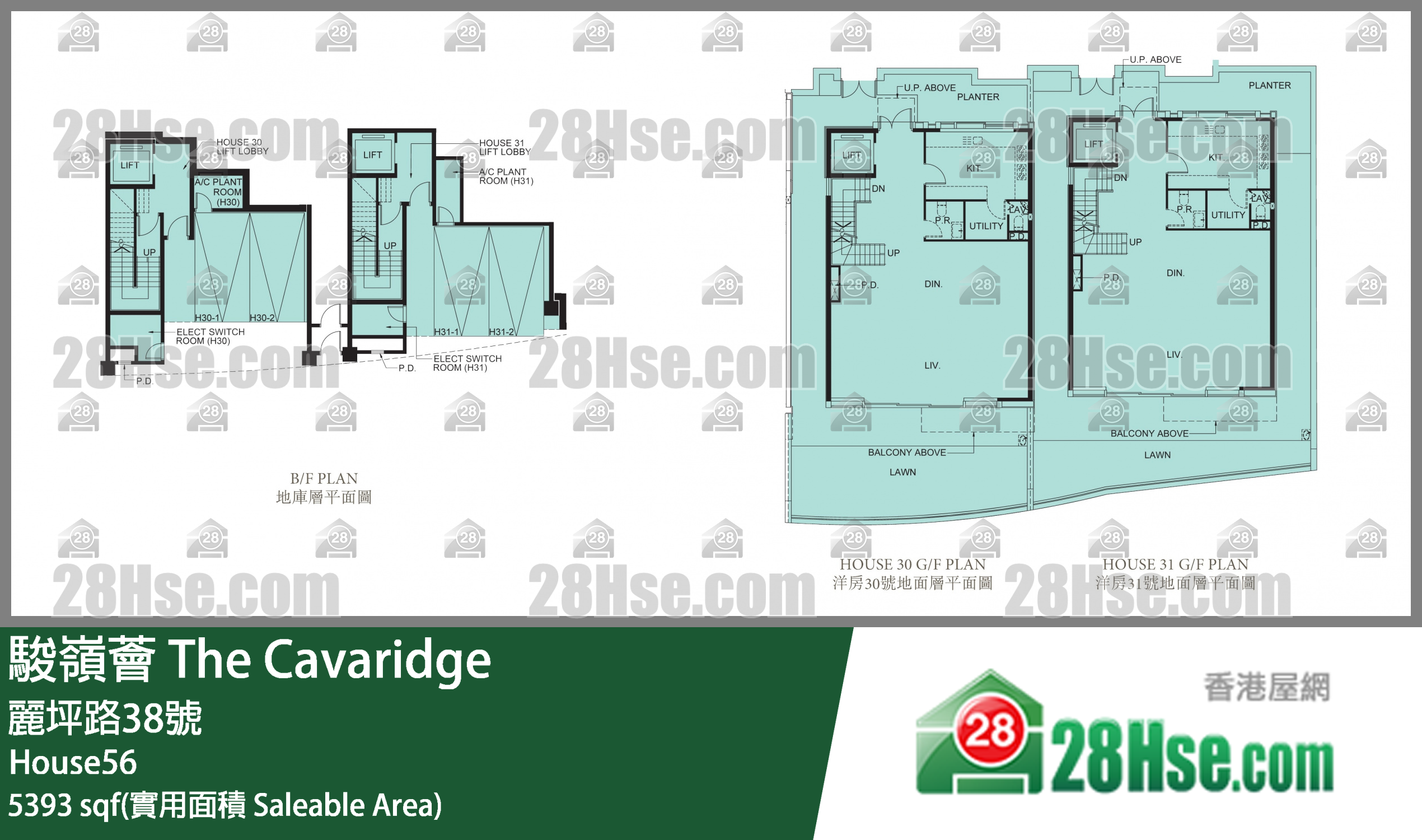 The Cavaridge Unit FloorPlan (Provided by 28Hse)