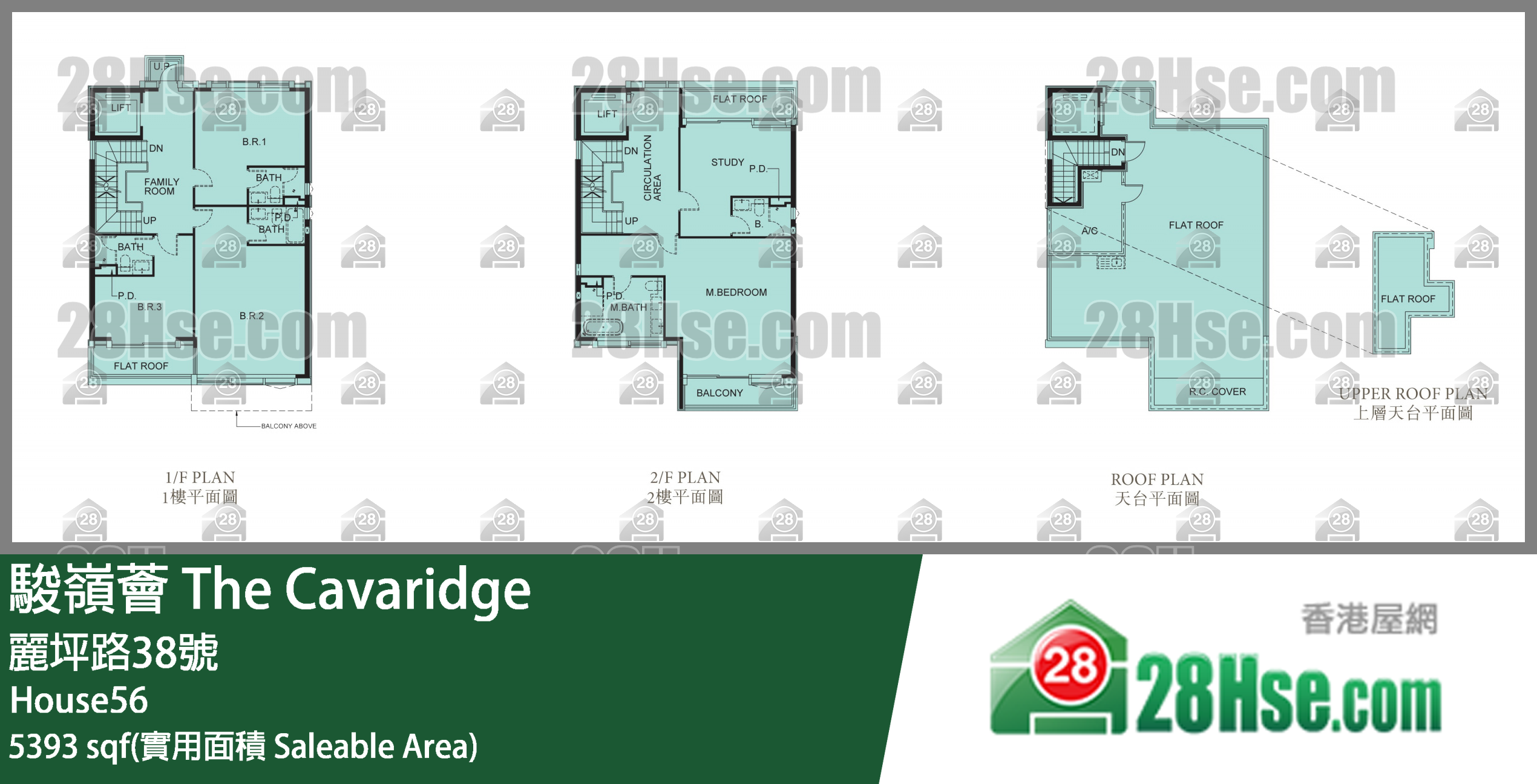 The Cavaridge Unit FloorPlan (Provided by 28Hse)
