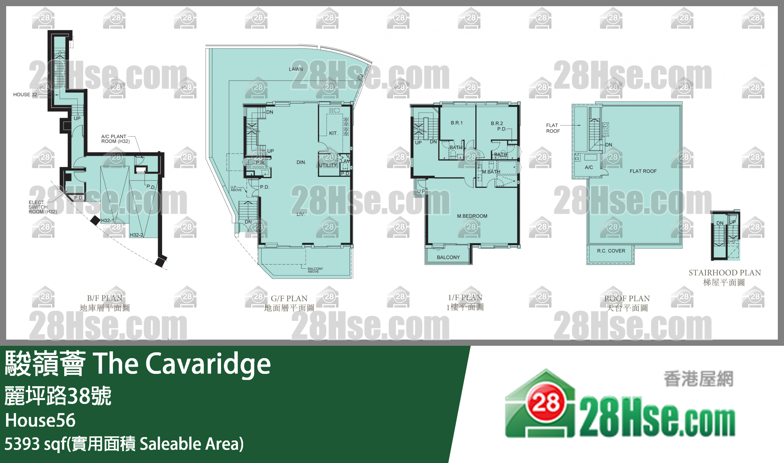 The Cavaridge Unit FloorPlan (Provided by 28Hse)