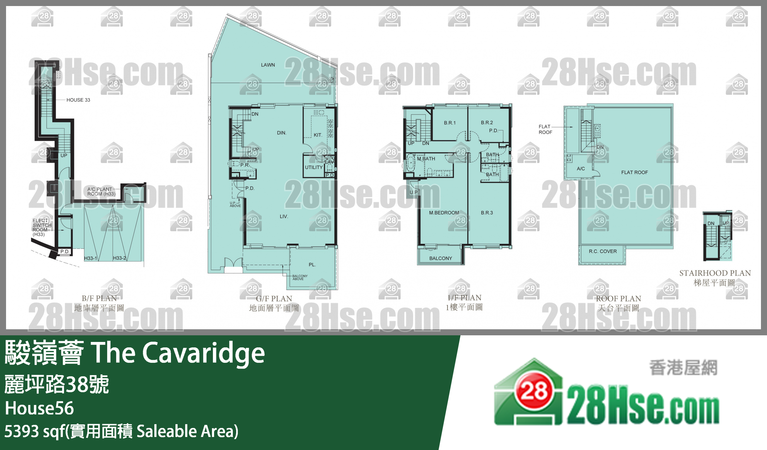 The Cavaridge Unit FloorPlan (Provided by 28Hse)