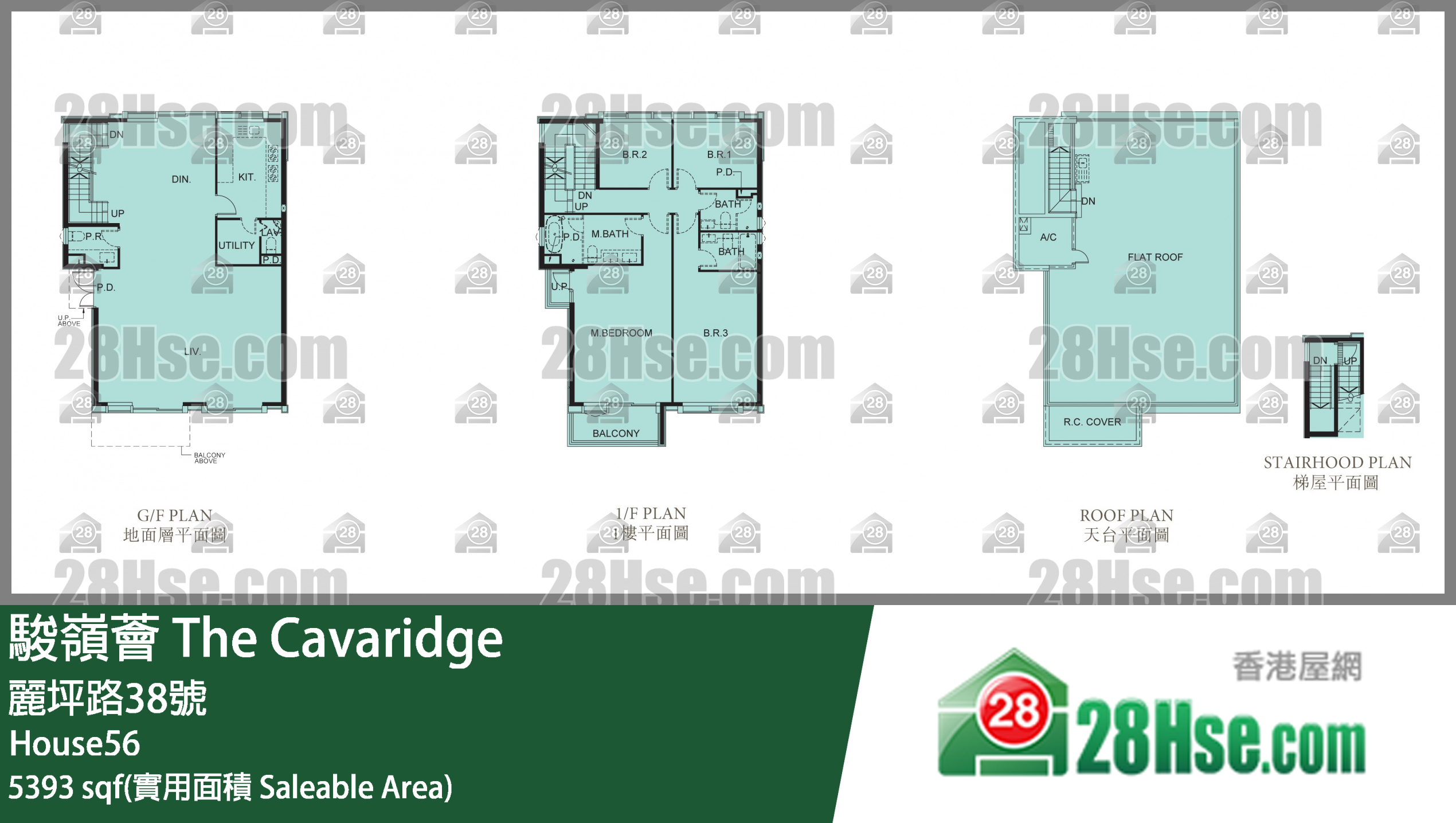 The Cavaridge Unit FloorPlan (Provided by 28Hse)