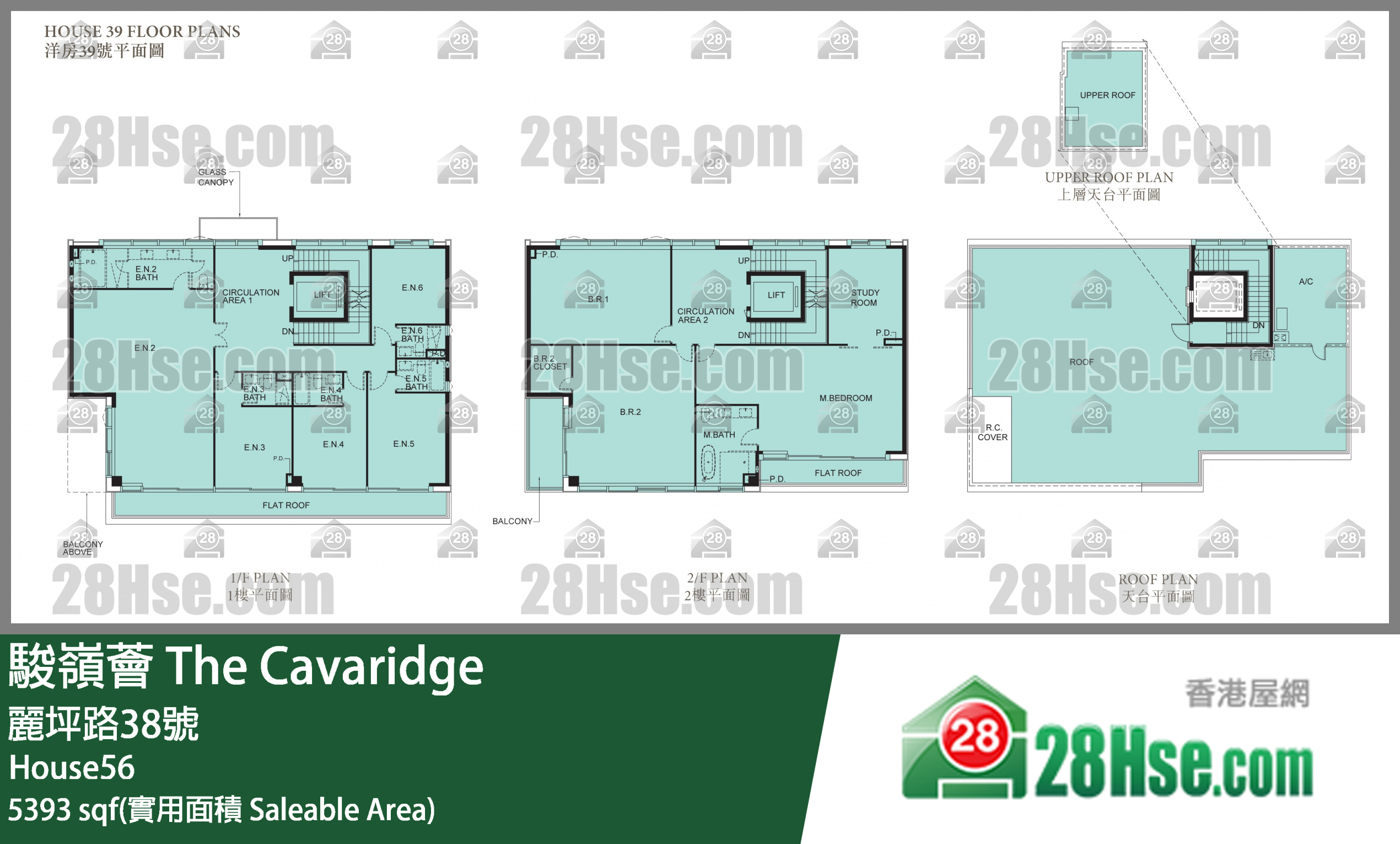 The Cavaridge Unit FloorPlan (Provided by 28Hse)