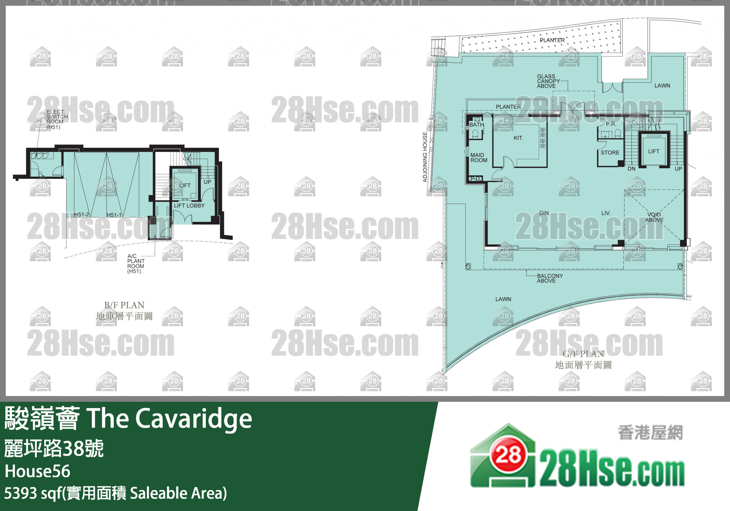The Cavaridge Unit FloorPlan (Provided by 28Hse)