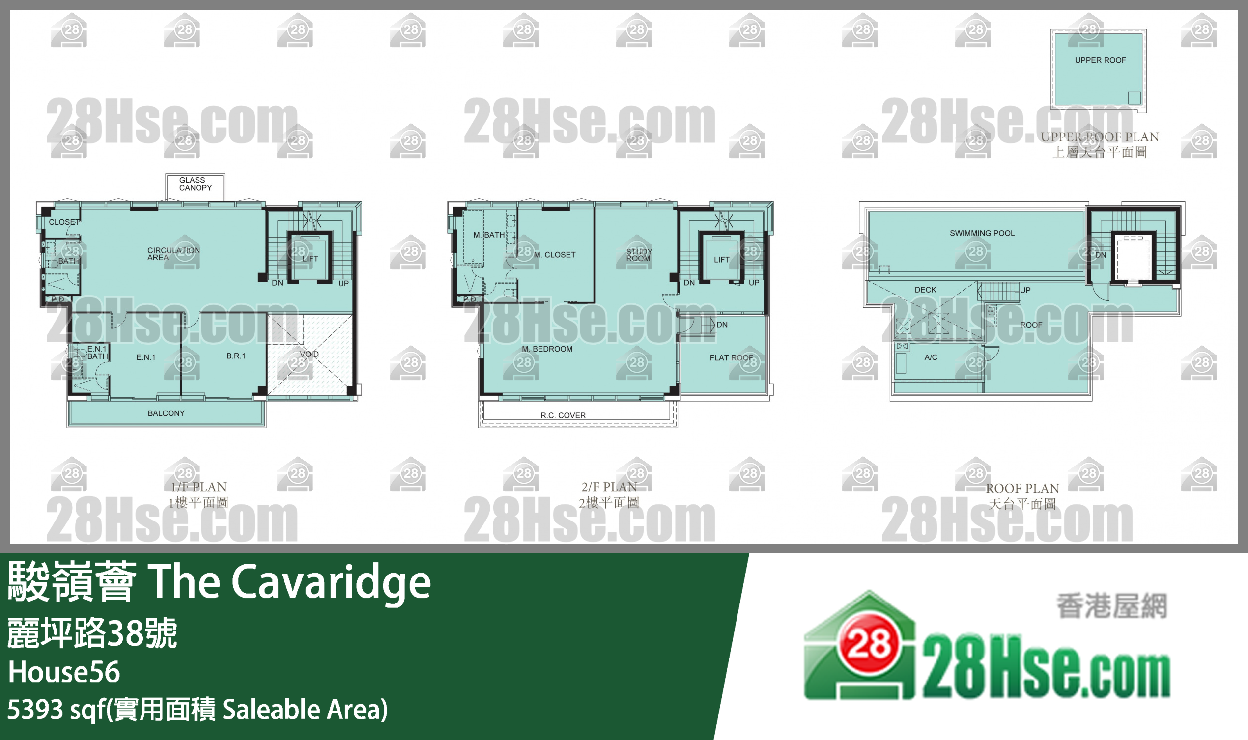 The Cavaridge Unit FloorPlan (Provided by 28Hse)