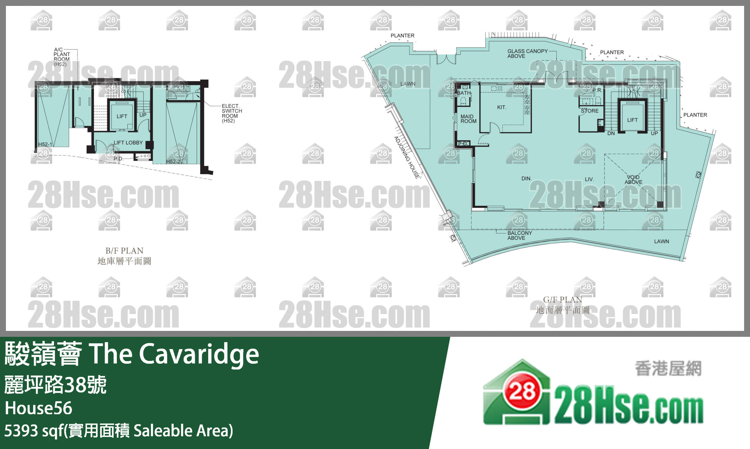 The Cavaridge Unit FloorPlan (Provided by 28Hse)