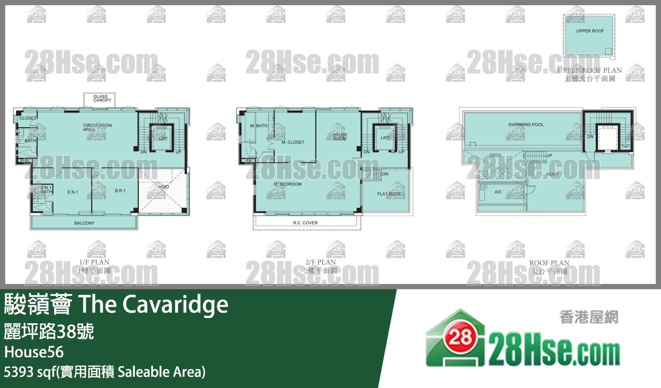 The Cavaridge Unit FloorPlan (Provided by 28Hse)