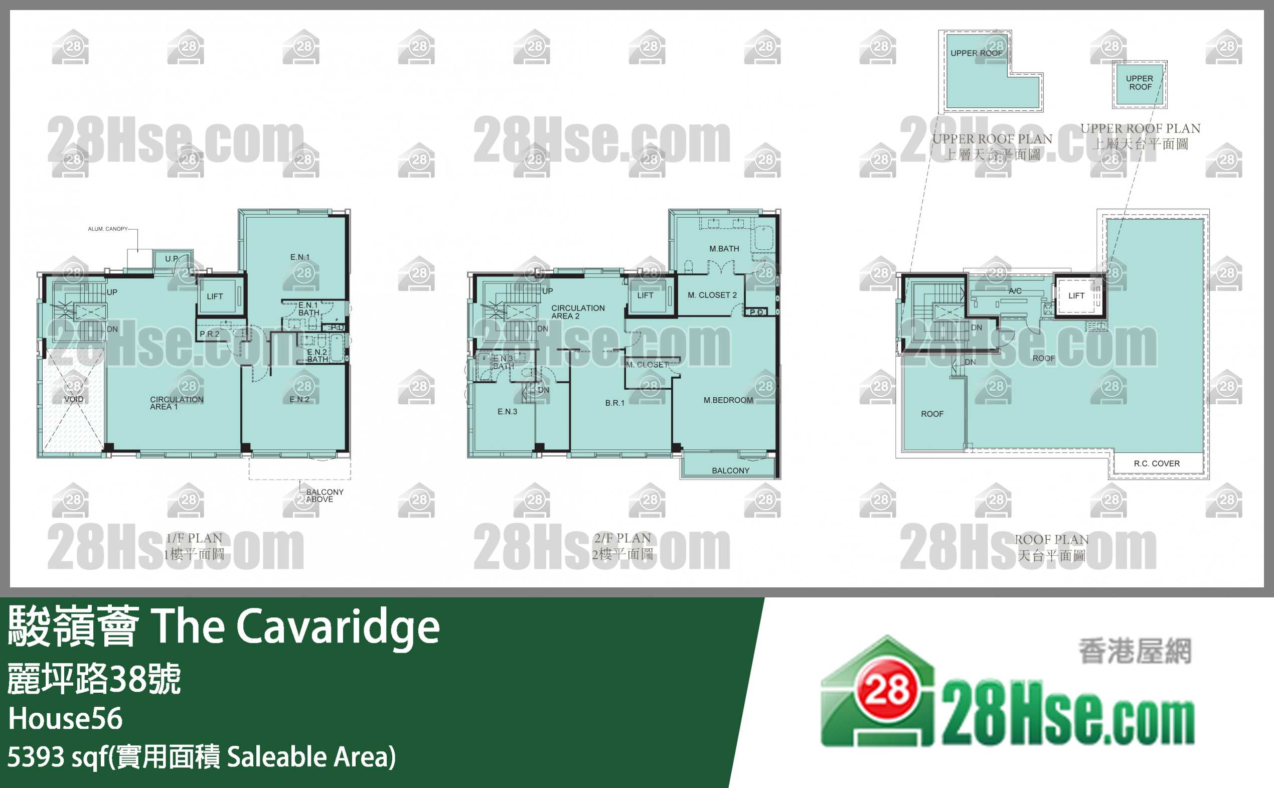 The Cavaridge Unit FloorPlan (Provided by 28Hse)