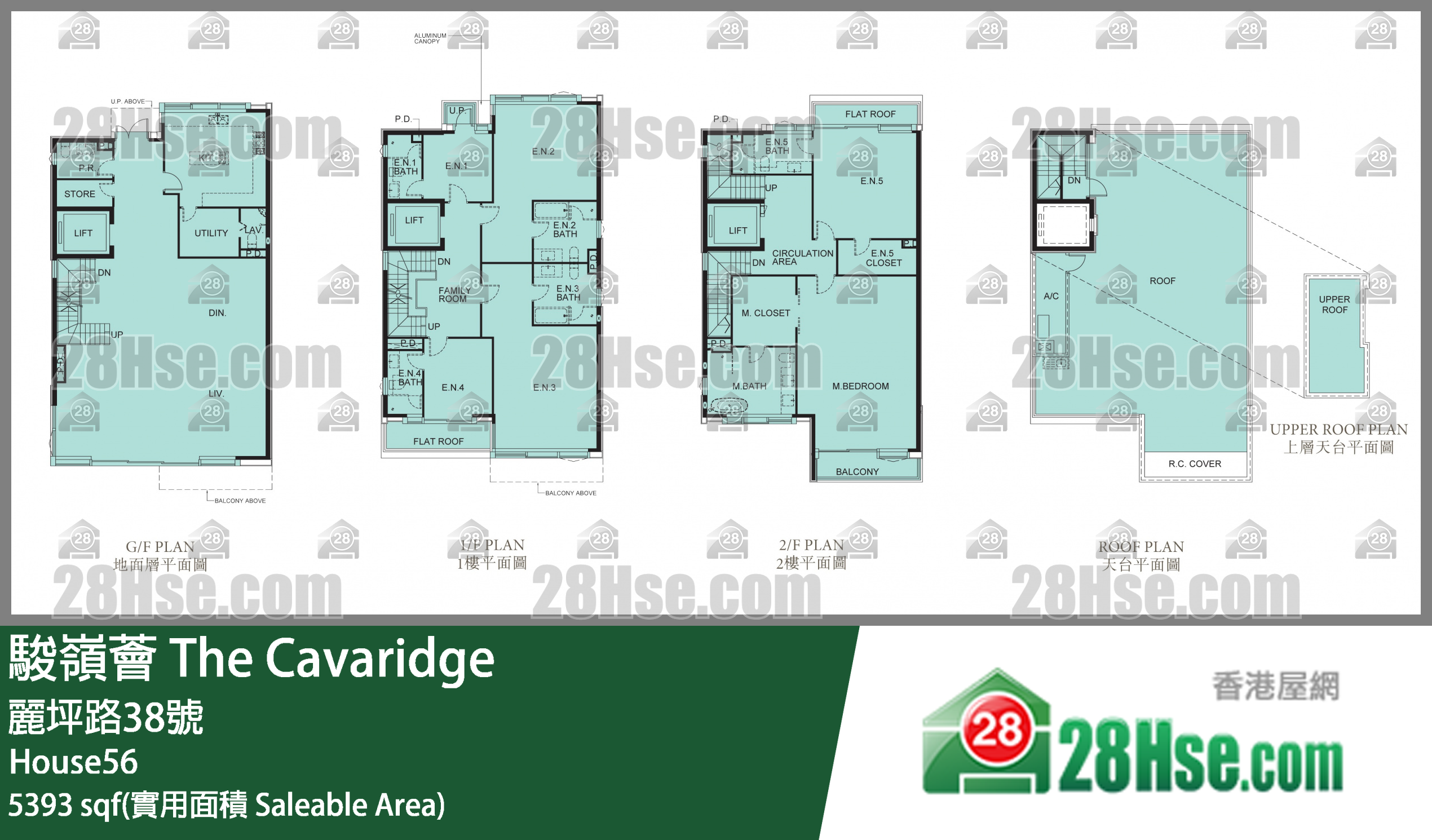 The Cavaridge Unit FloorPlan (Provided by 28Hse)