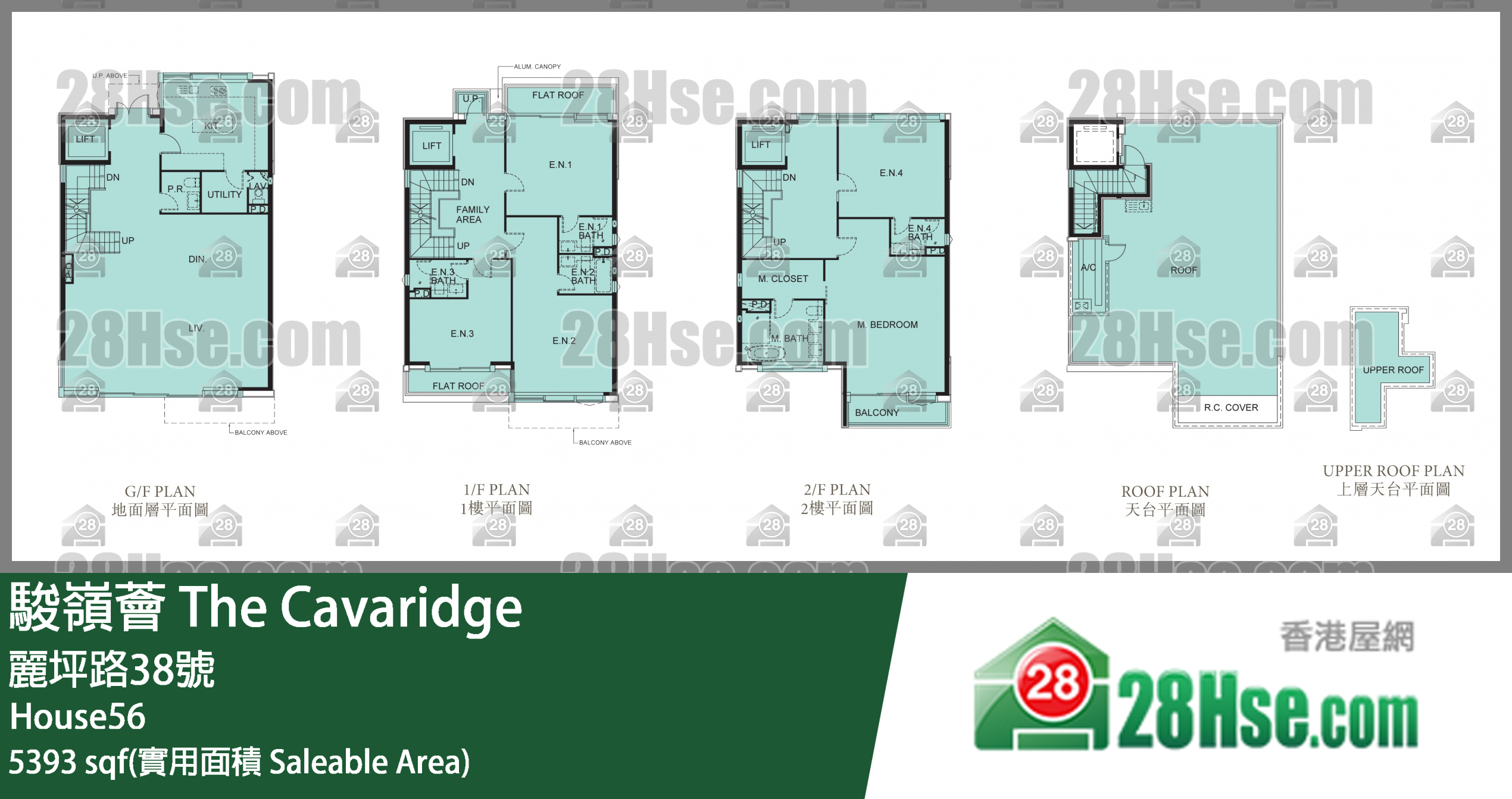 The Cavaridge Unit FloorPlan (Provided by 28Hse)