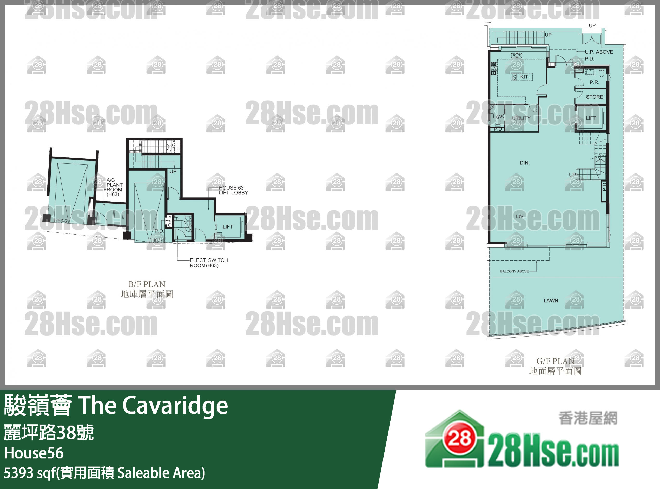 The Cavaridge Unit FloorPlan (Provided by 28Hse)