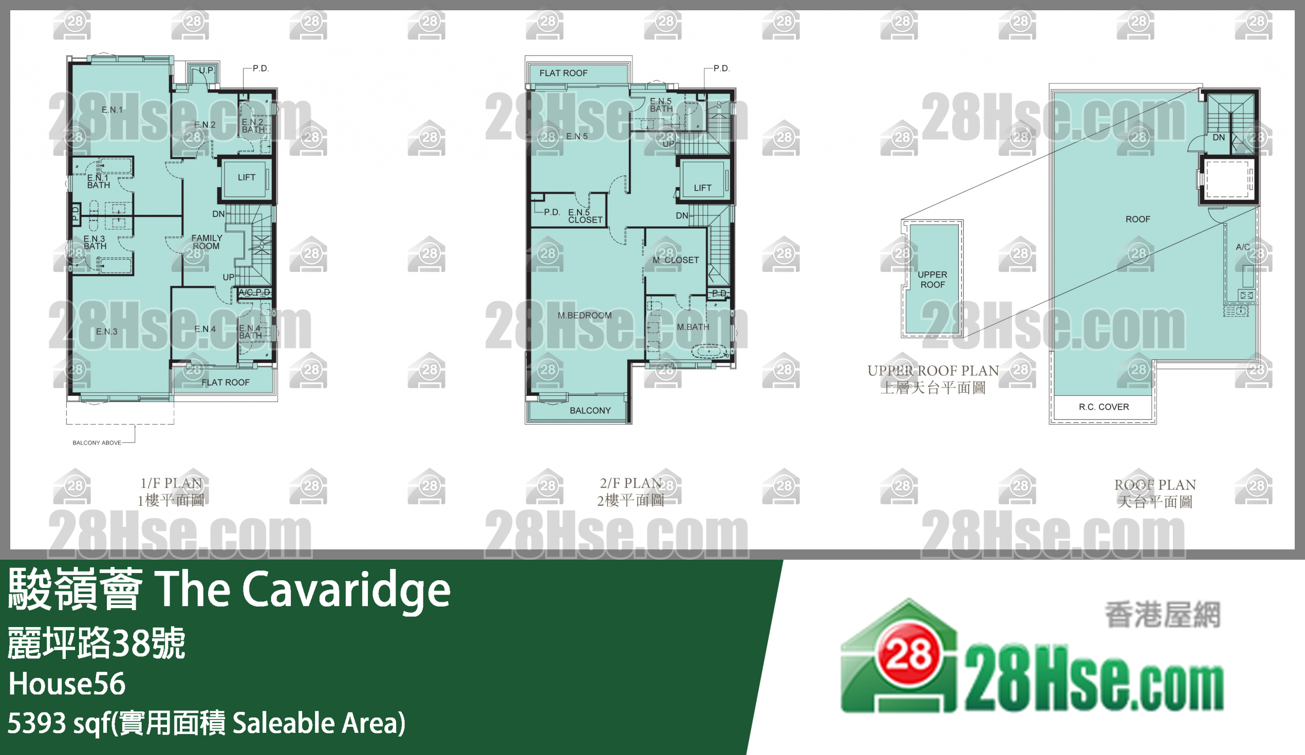 The Cavaridge Unit FloorPlan (Provided by 28Hse)