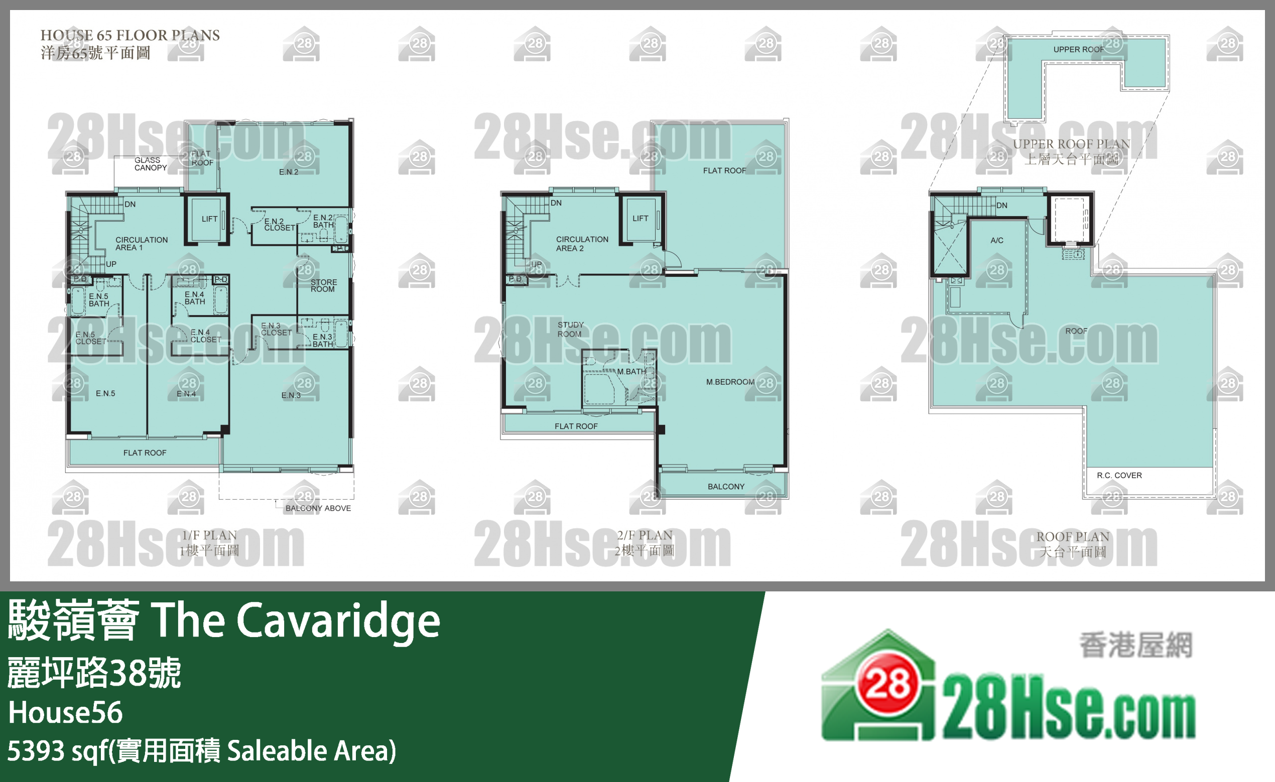 The Cavaridge Unit FloorPlan (Provided by 28Hse)