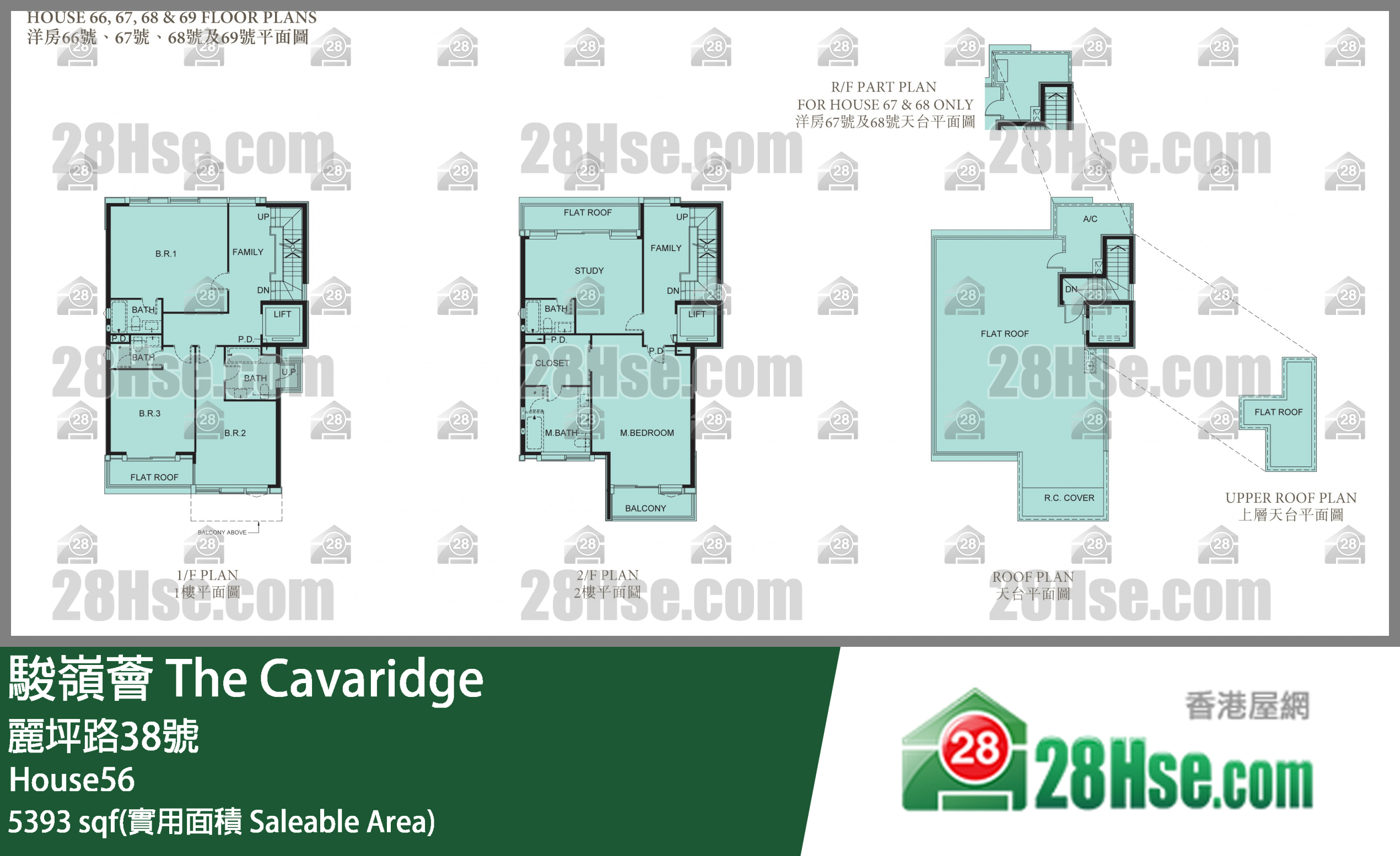 The Cavaridge Unit FloorPlan (Provided by 28Hse)