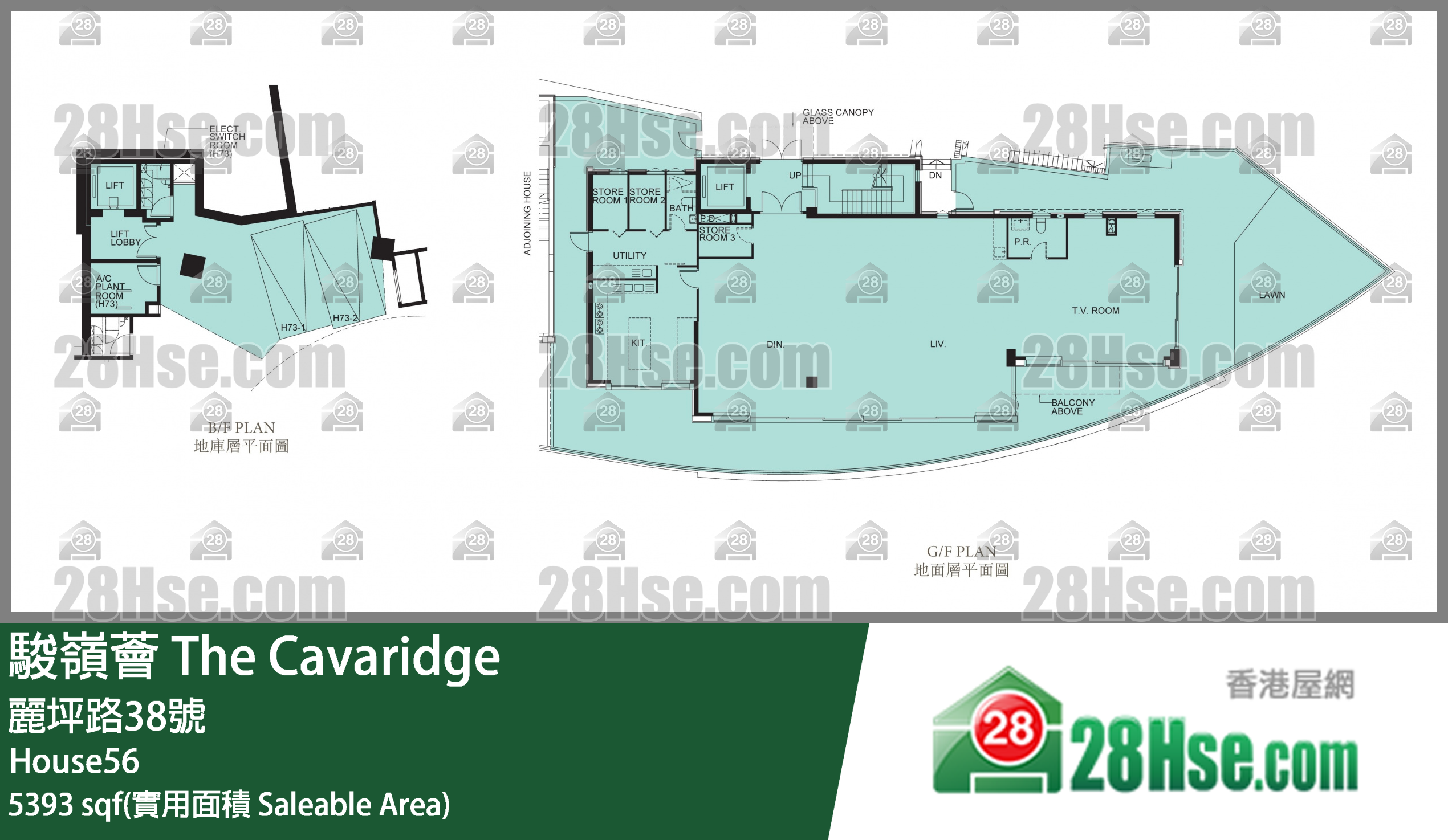 The Cavaridge Unit FloorPlan (Provided by 28Hse)