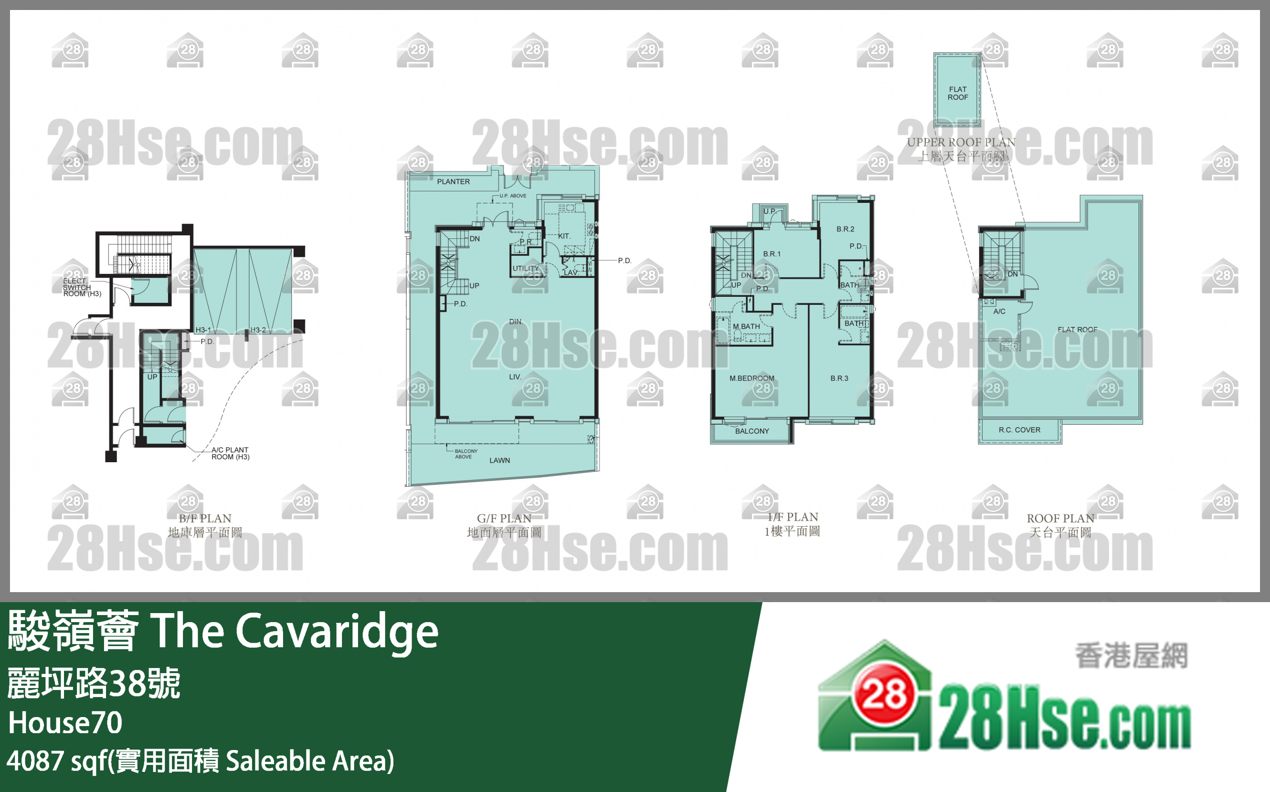 骏岭荟 洋房 House70 平面图
