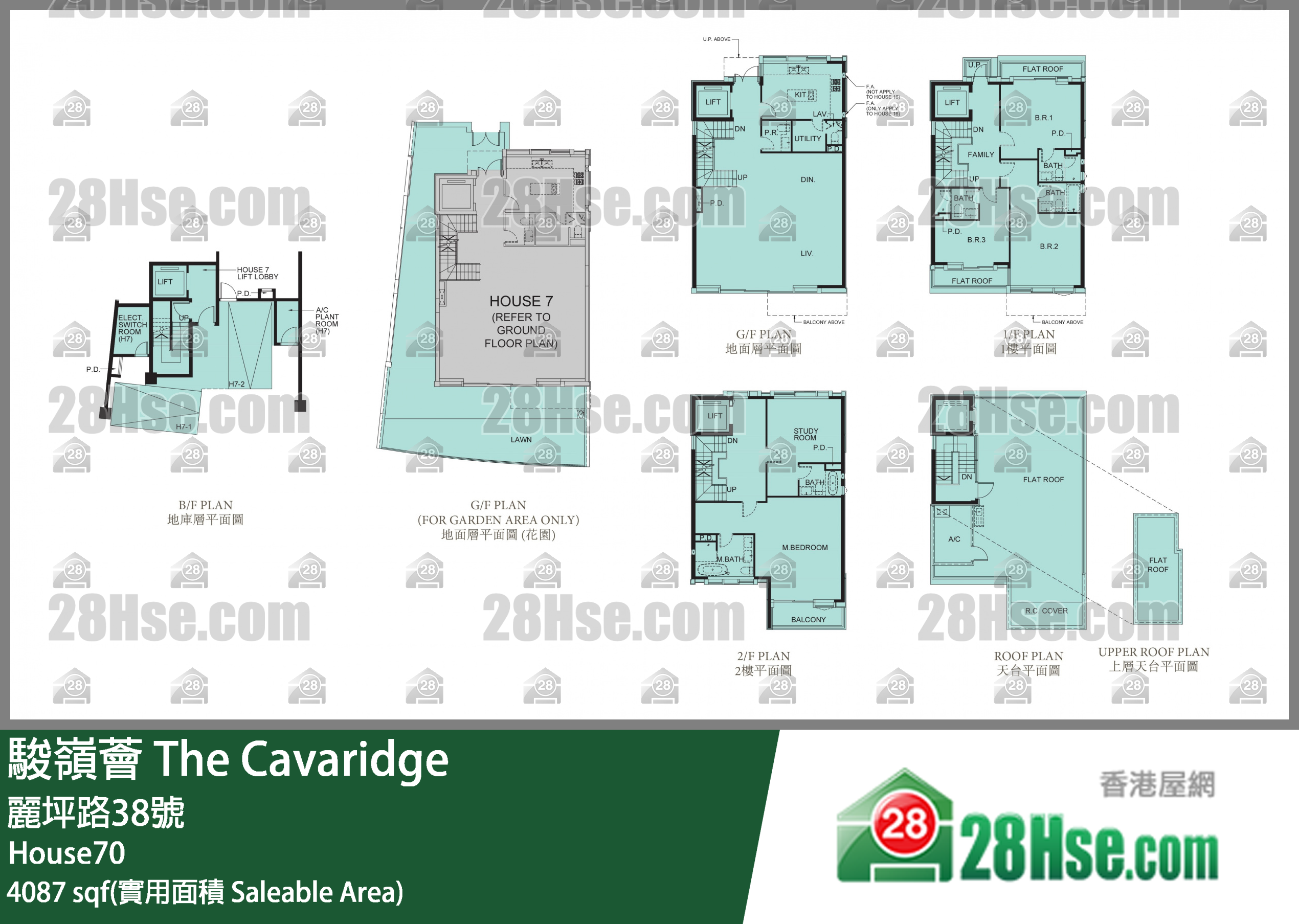 骏岭荟 洋房 House70 平面图