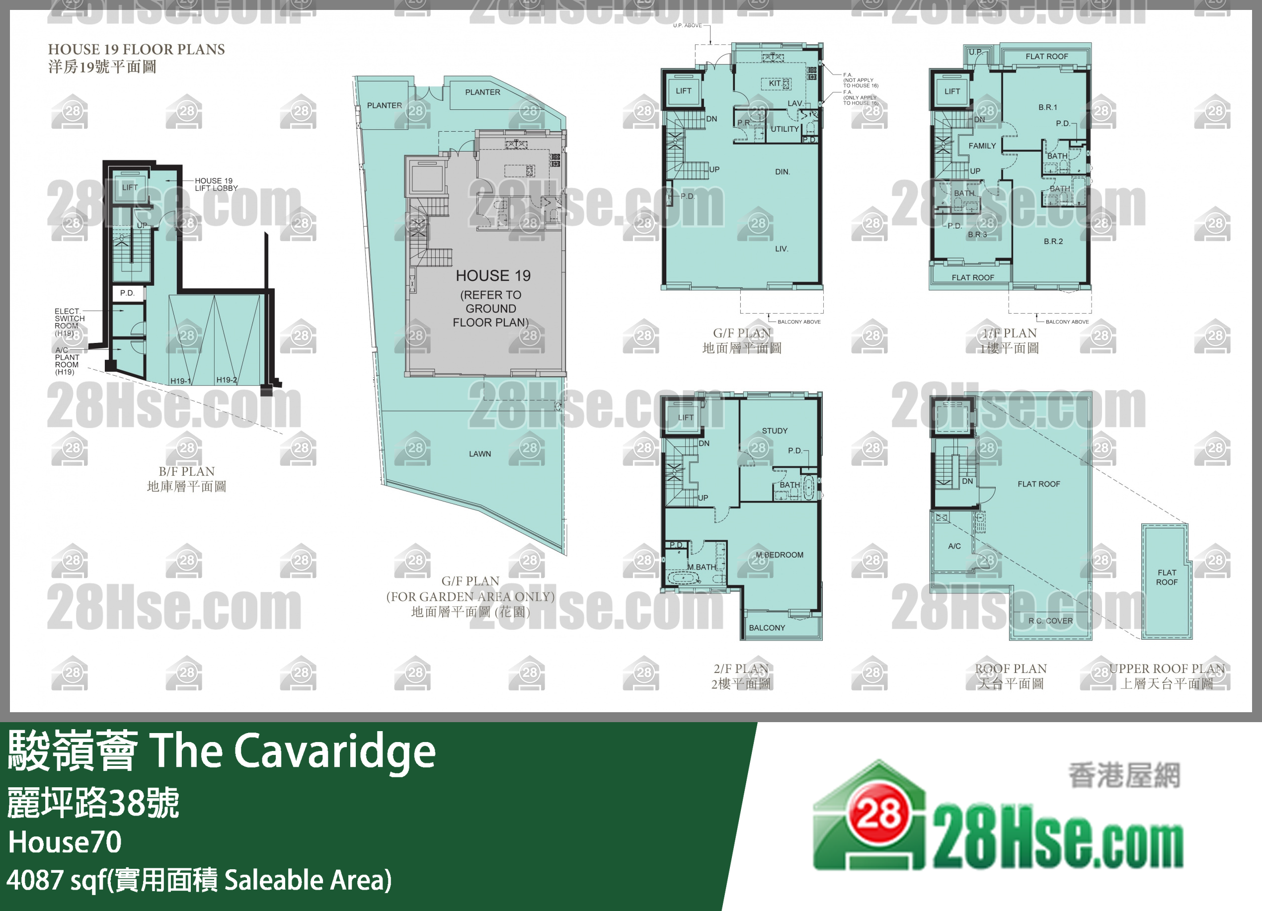 骏岭荟 洋房 House70 平面图