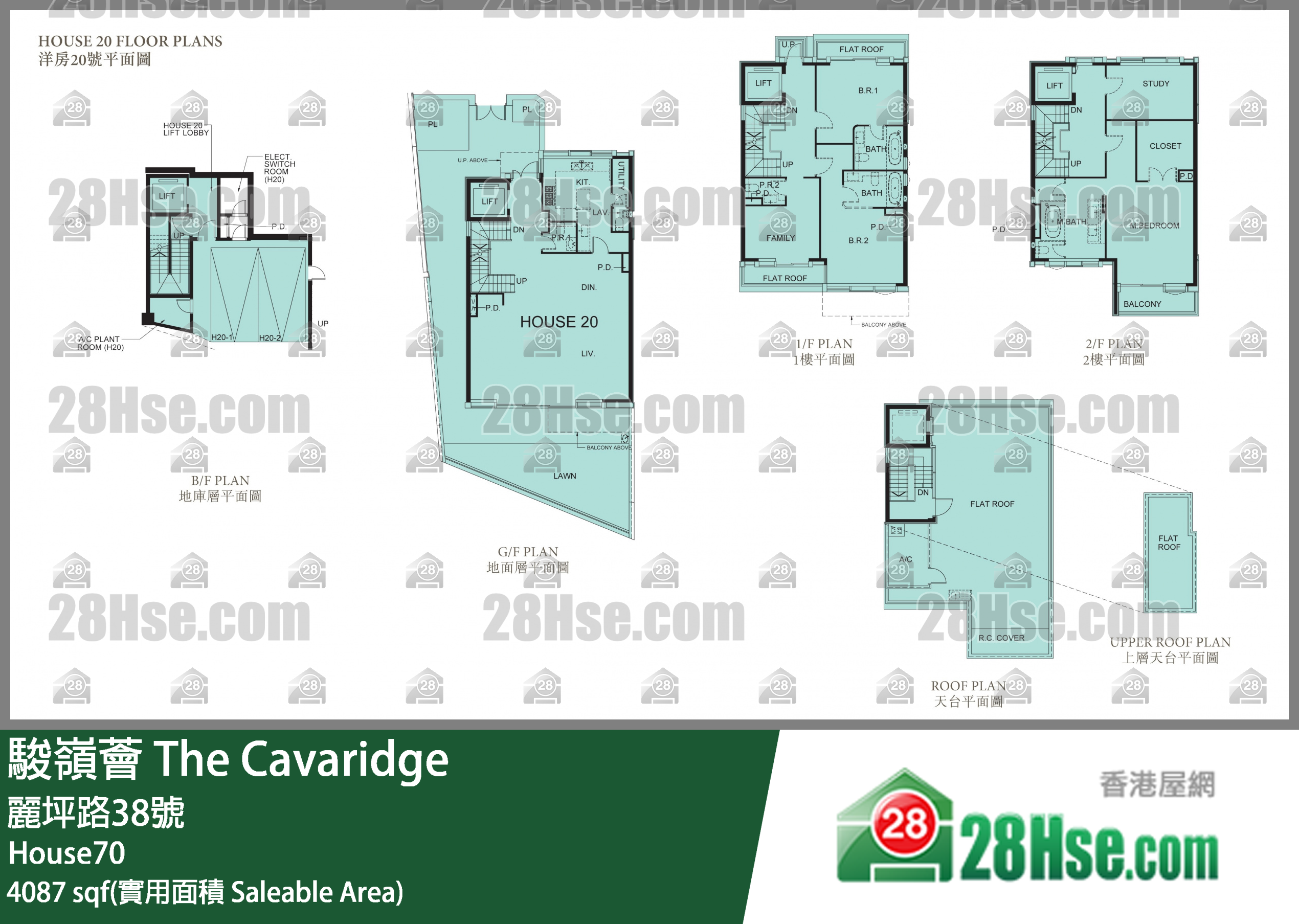 骏岭荟 洋房 House70 平面图