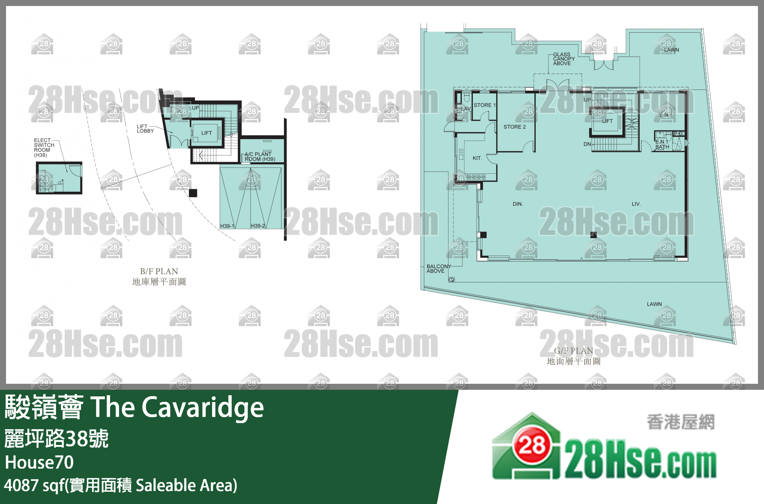 骏岭荟 洋房 House70 平面图