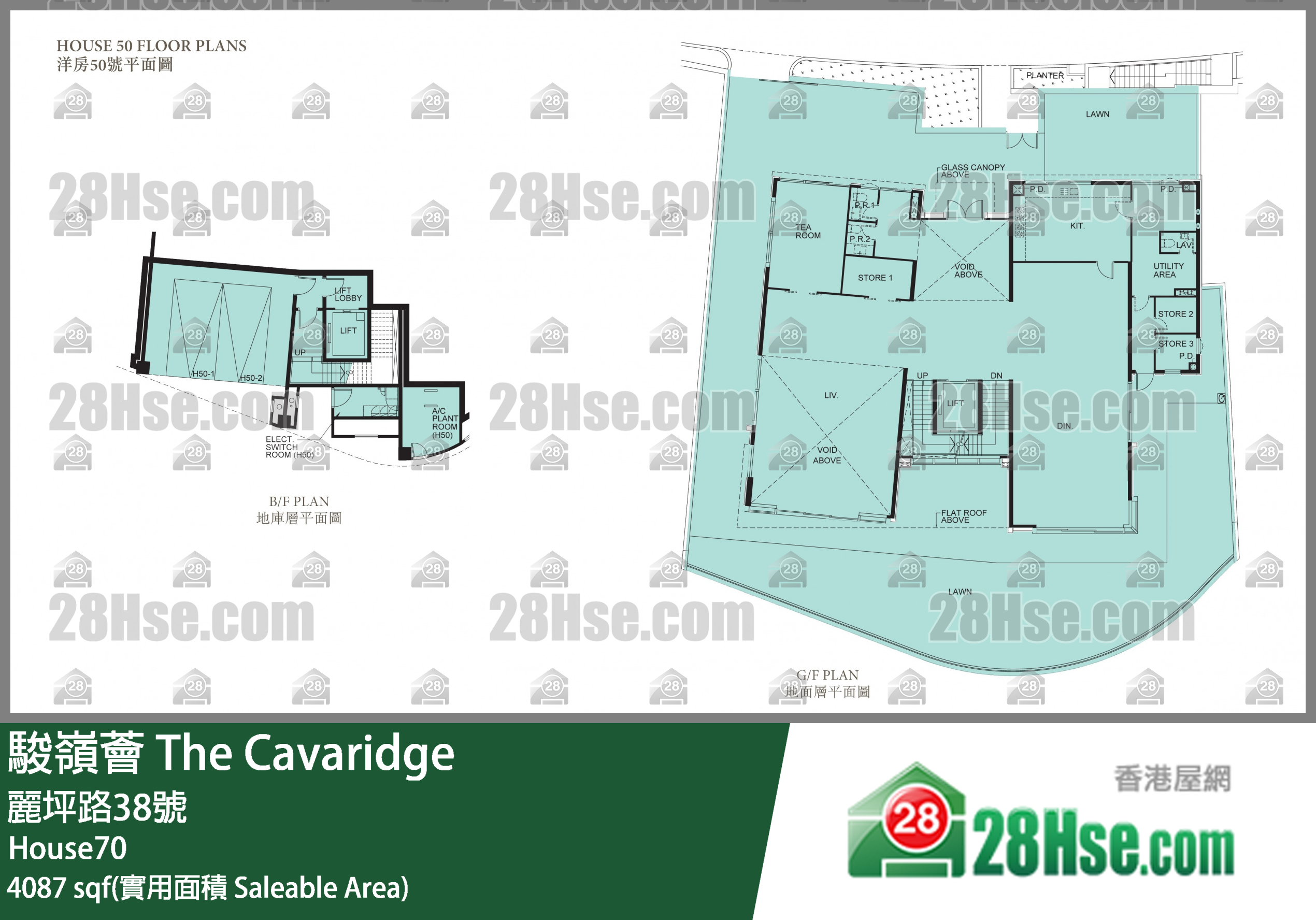 骏岭荟 洋房 House70 平面图