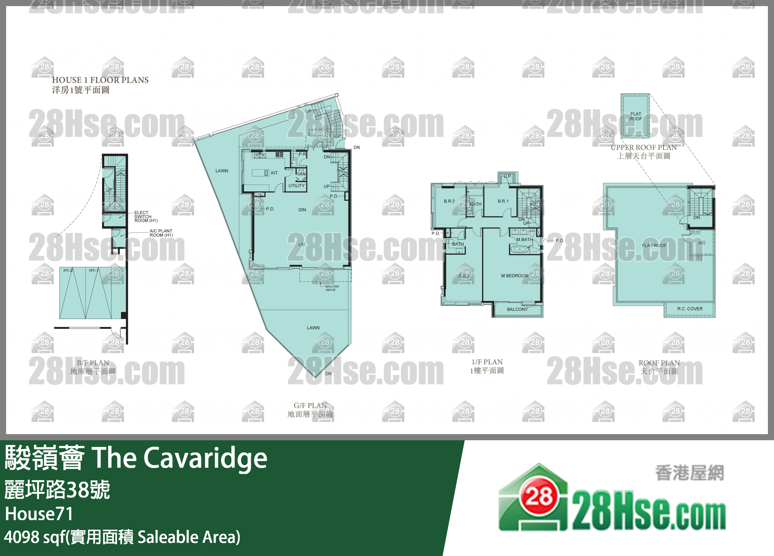 骏岭荟 洋房 House71 平面图