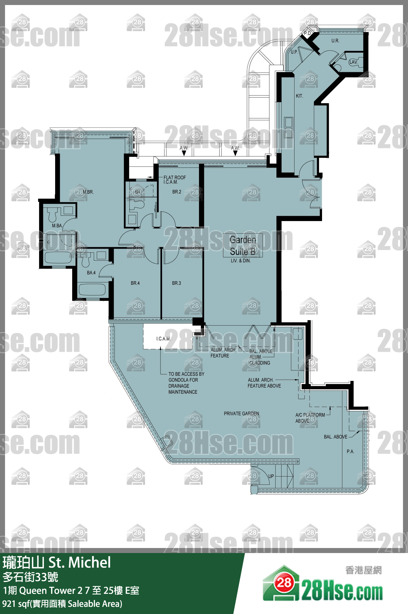 瓏珀山 1期Queen Tower 222樓 E室 平面圖