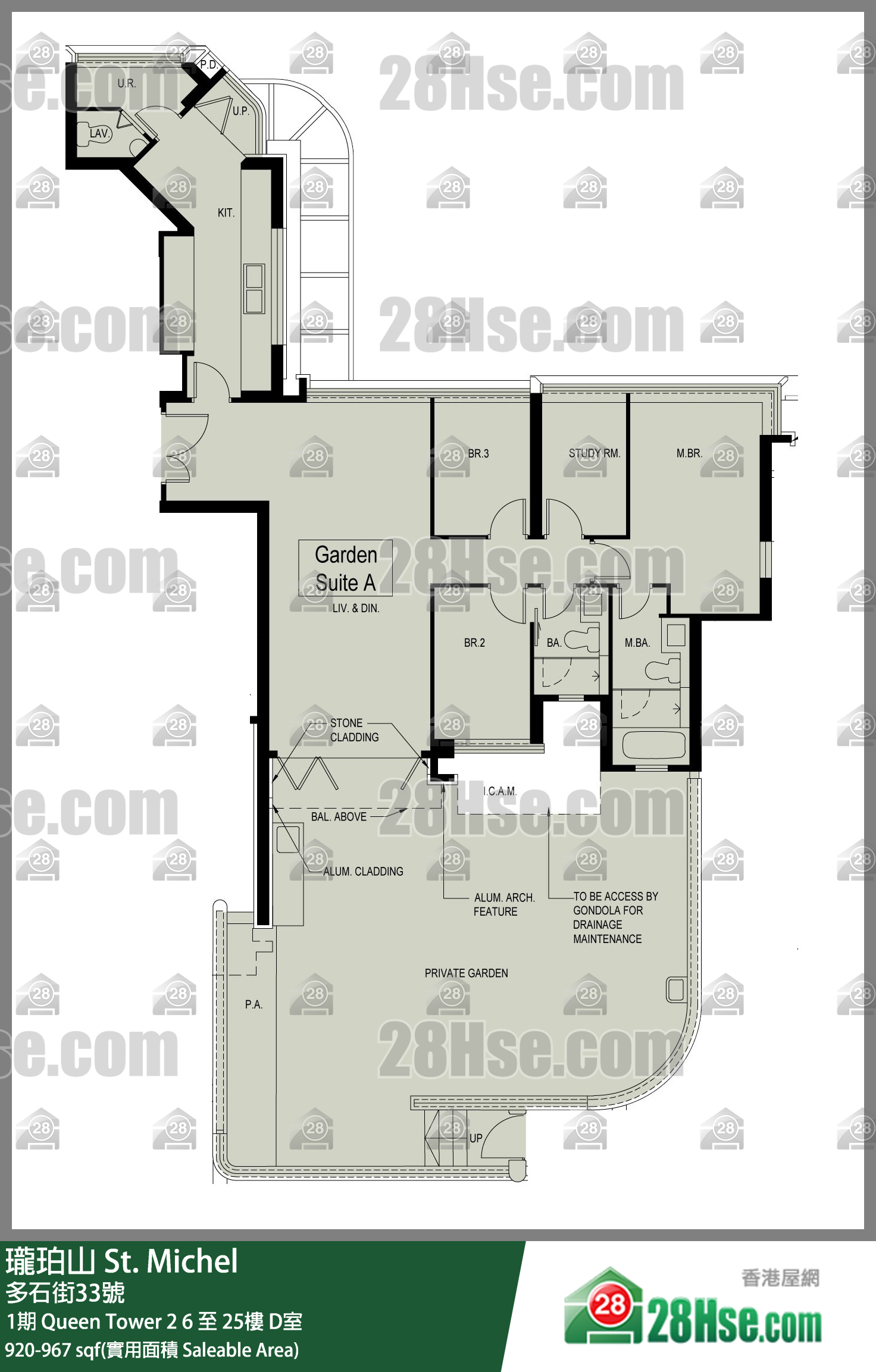 珑珀山 单位平面图(由 28Hse 提供)
