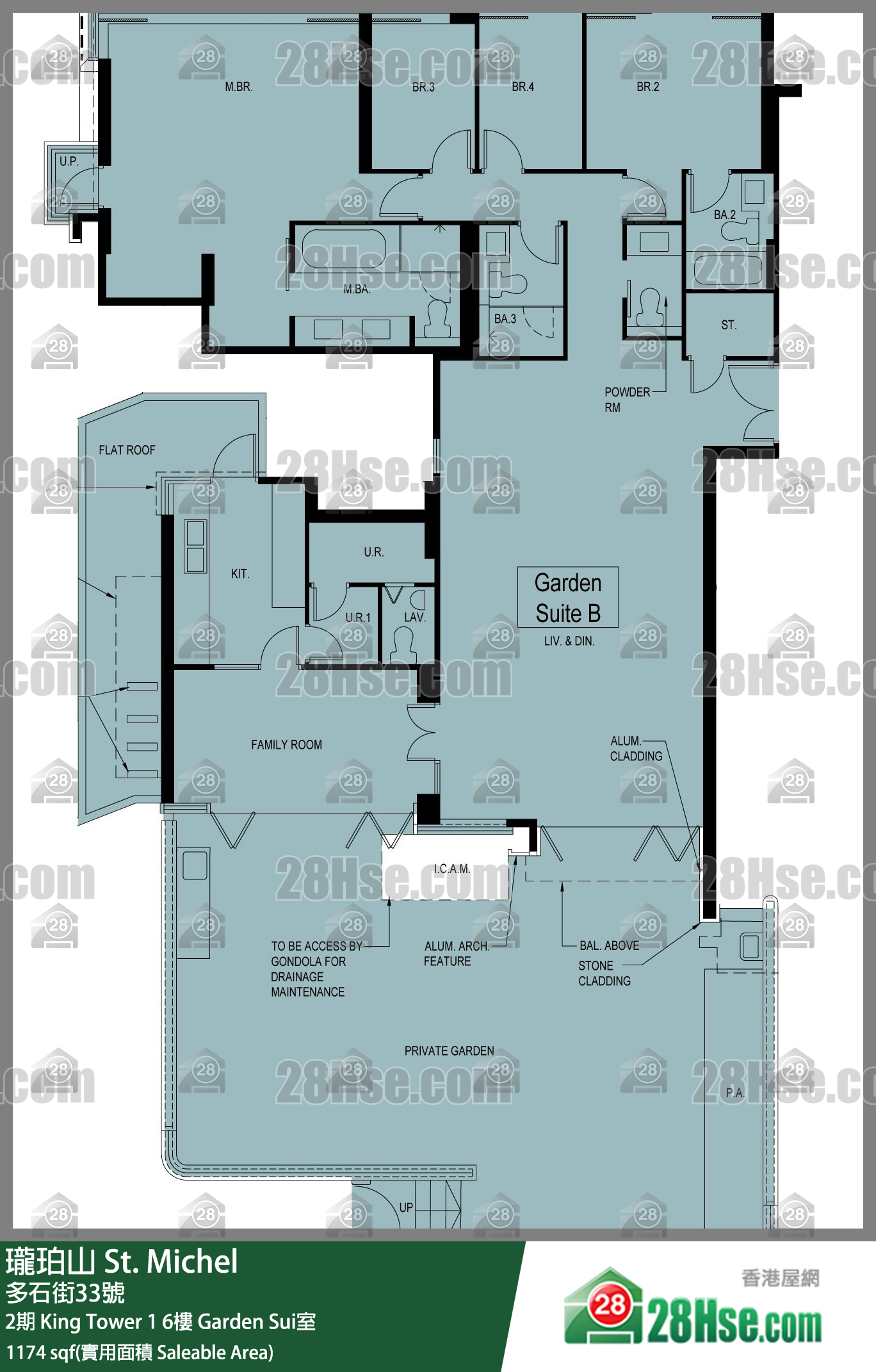 瓏珀山 2期King Tower 16樓 Garden Sui室 平面圖
