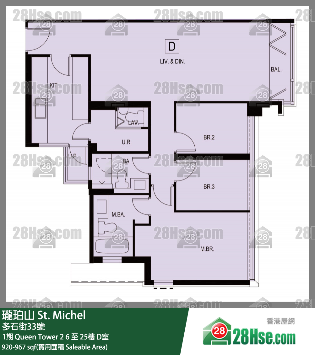 珑珀山 单位平面图(由 28Hse 提供)