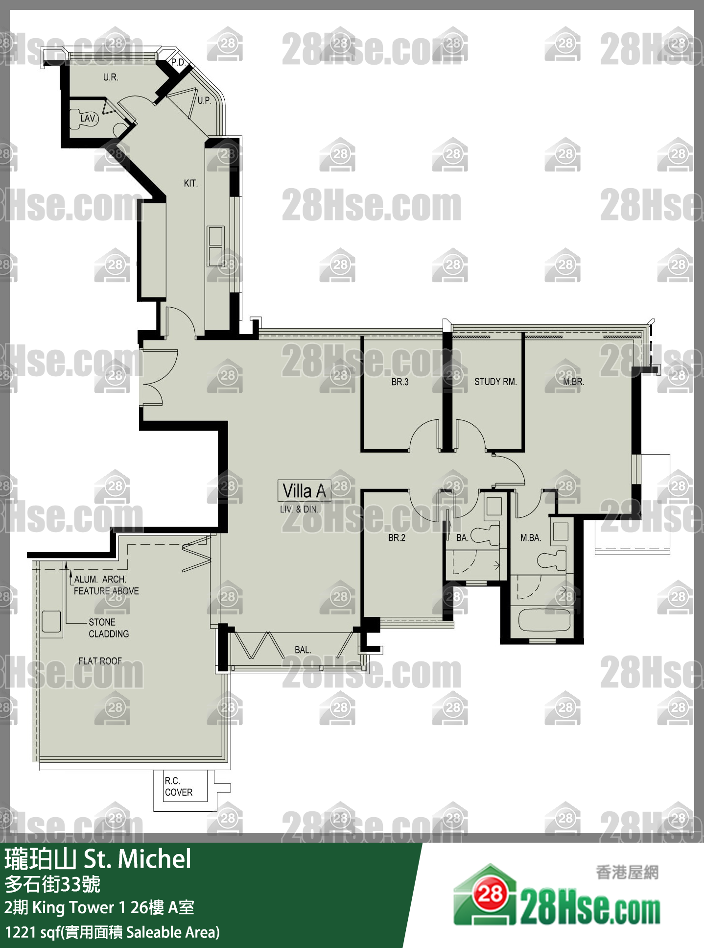 瓏珀山 2期King Tower 126樓 A室 平面圖