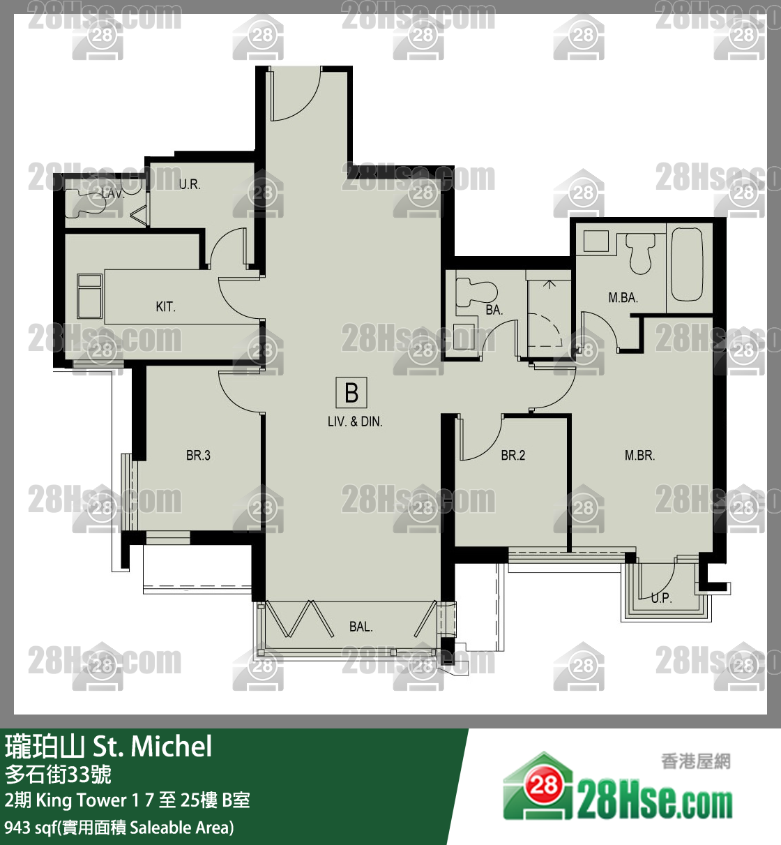 珑珀山 单位平面图(由 28Hse 提供)