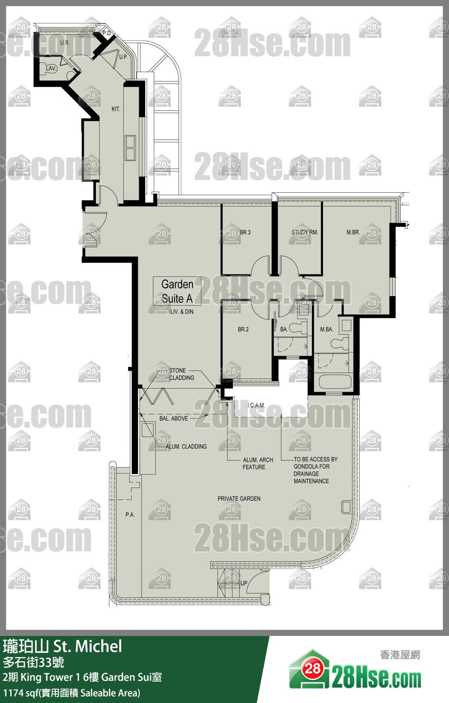 瓏珀山 2期King Tower 16樓 Garden Sui室 平面圖