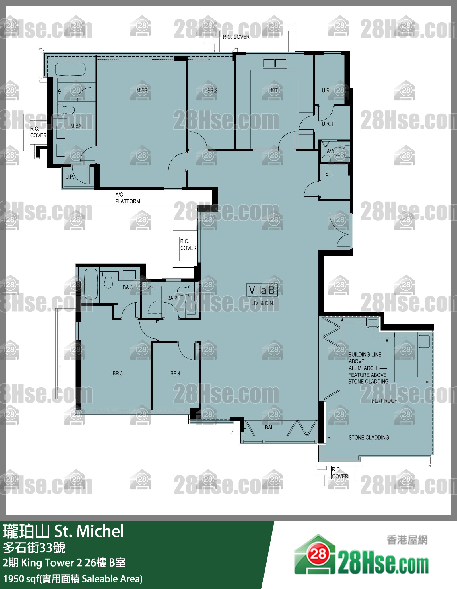 瓏珀山 2期King Tower 226樓 B室 平面圖