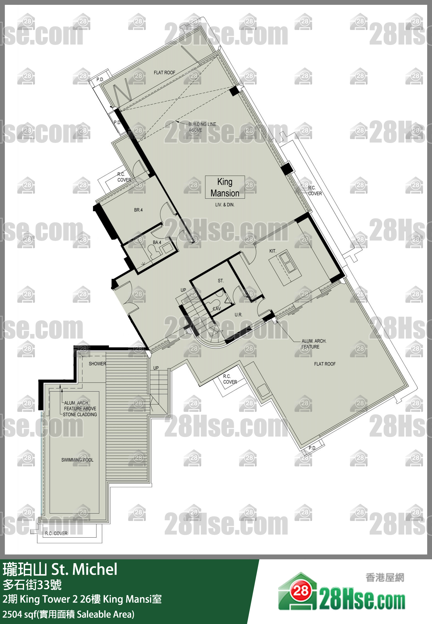 瓏珀山 2期King Tower 226樓 King Mansi室 平面圖