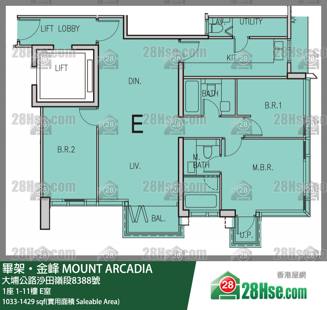 毕架金峰 1座 8楼 E室 平面图