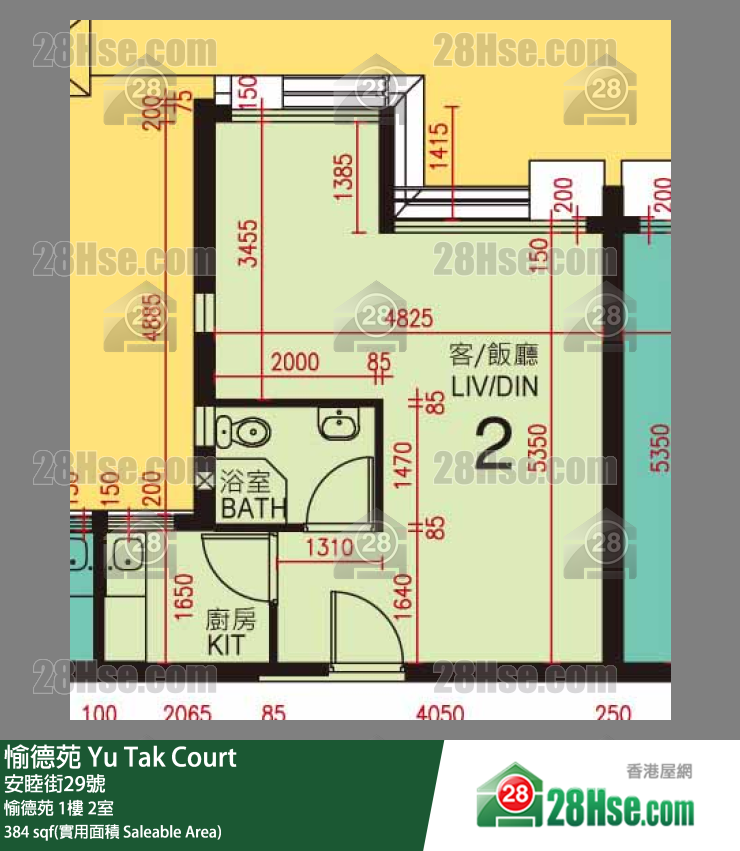 愉德苑 愉德苑 1楼 2室 平面图