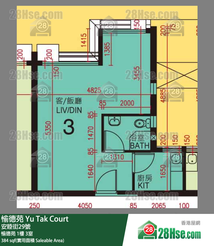 愉德苑 愉德苑 1楼 3室 平面图