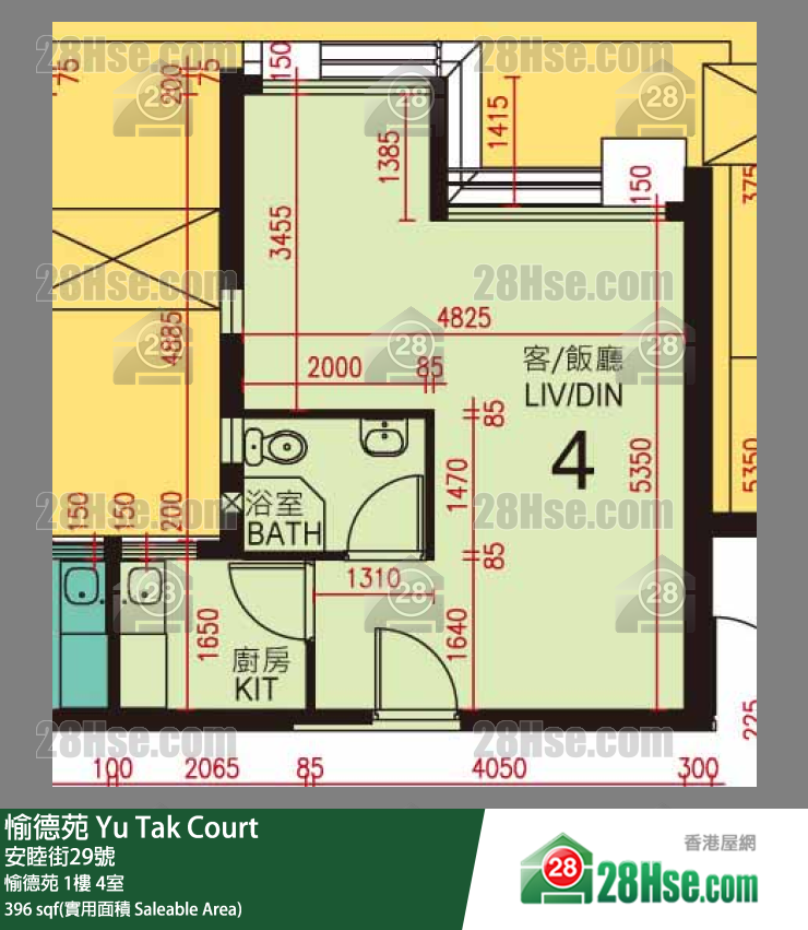 愉德苑 愉德苑 1楼 4室 平面图