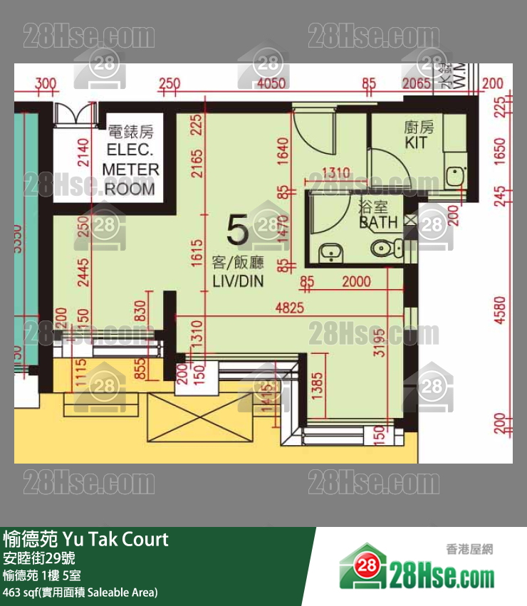 愉德苑 愉德苑 1楼 5室 平面图