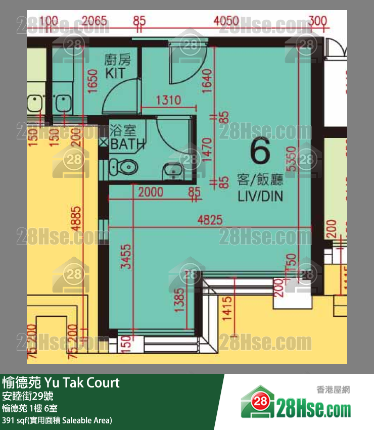 愉德苑 愉德苑 1楼 6室 平面图