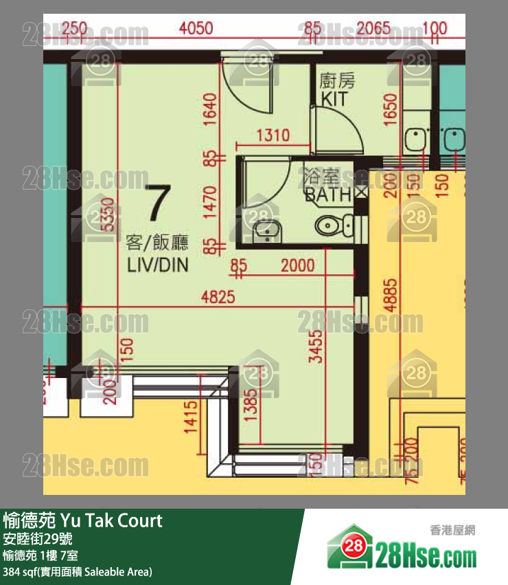 愉德苑 愉德苑 1楼 7室 平面图