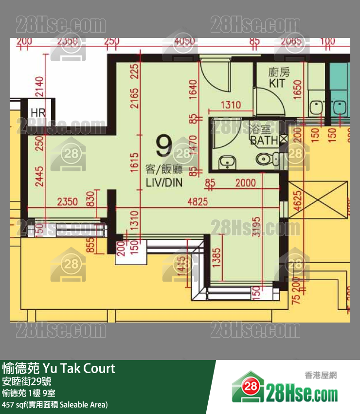愉德苑 愉德苑 1楼 9室 平面图