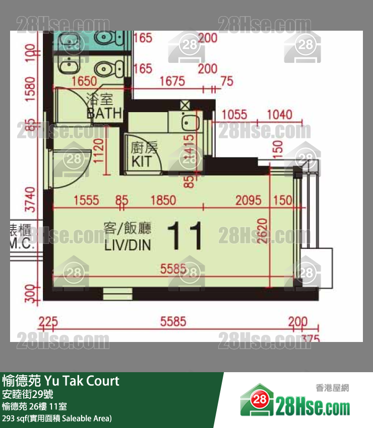 愉德苑 愉德苑 26楼 11室 平面图