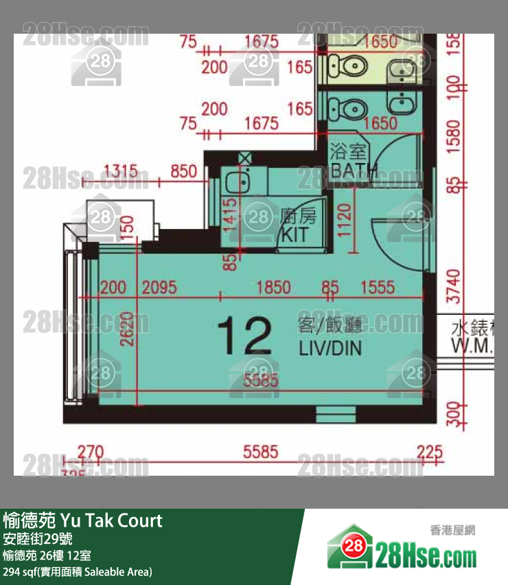 愉德苑 愉德苑 26樓 12室 平面圖