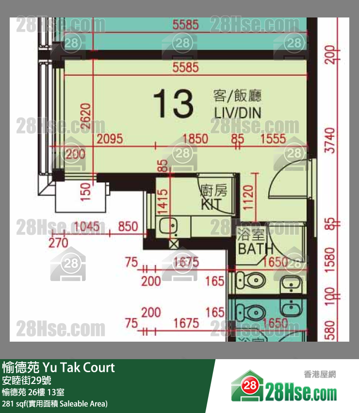 愉德苑 愉德苑 26楼 13室 平面图