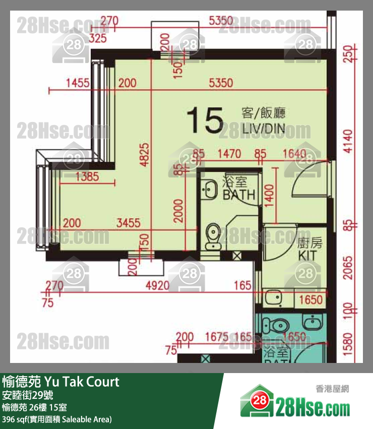 愉德苑 愉德苑 26楼 15室 平面图